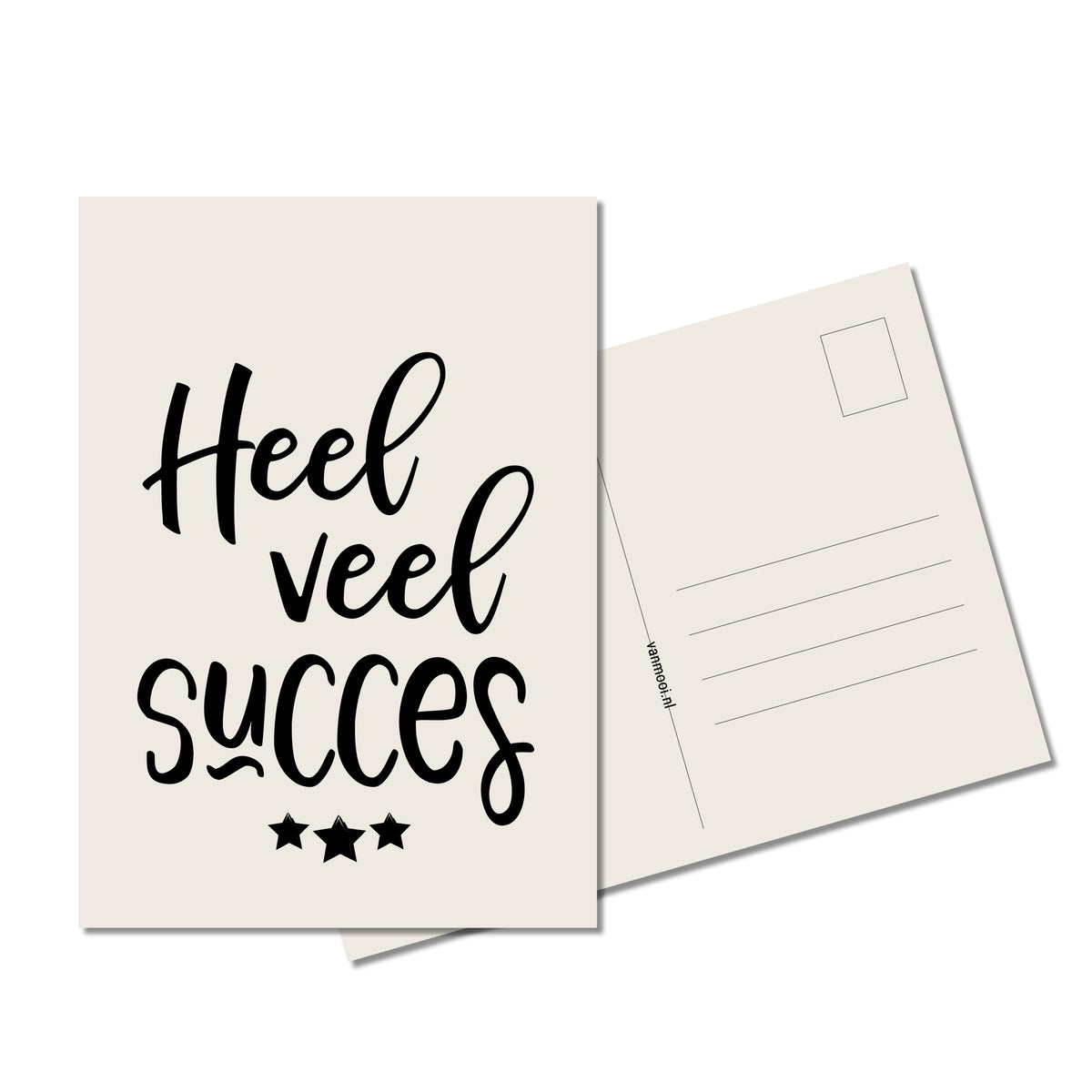 Ansichtkaart | Heel veel succes
