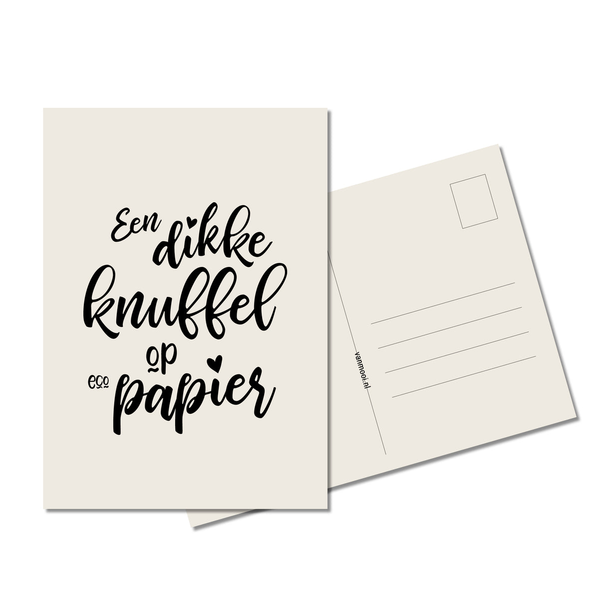 Ansichtkaarten Bemoediging | Set van 5