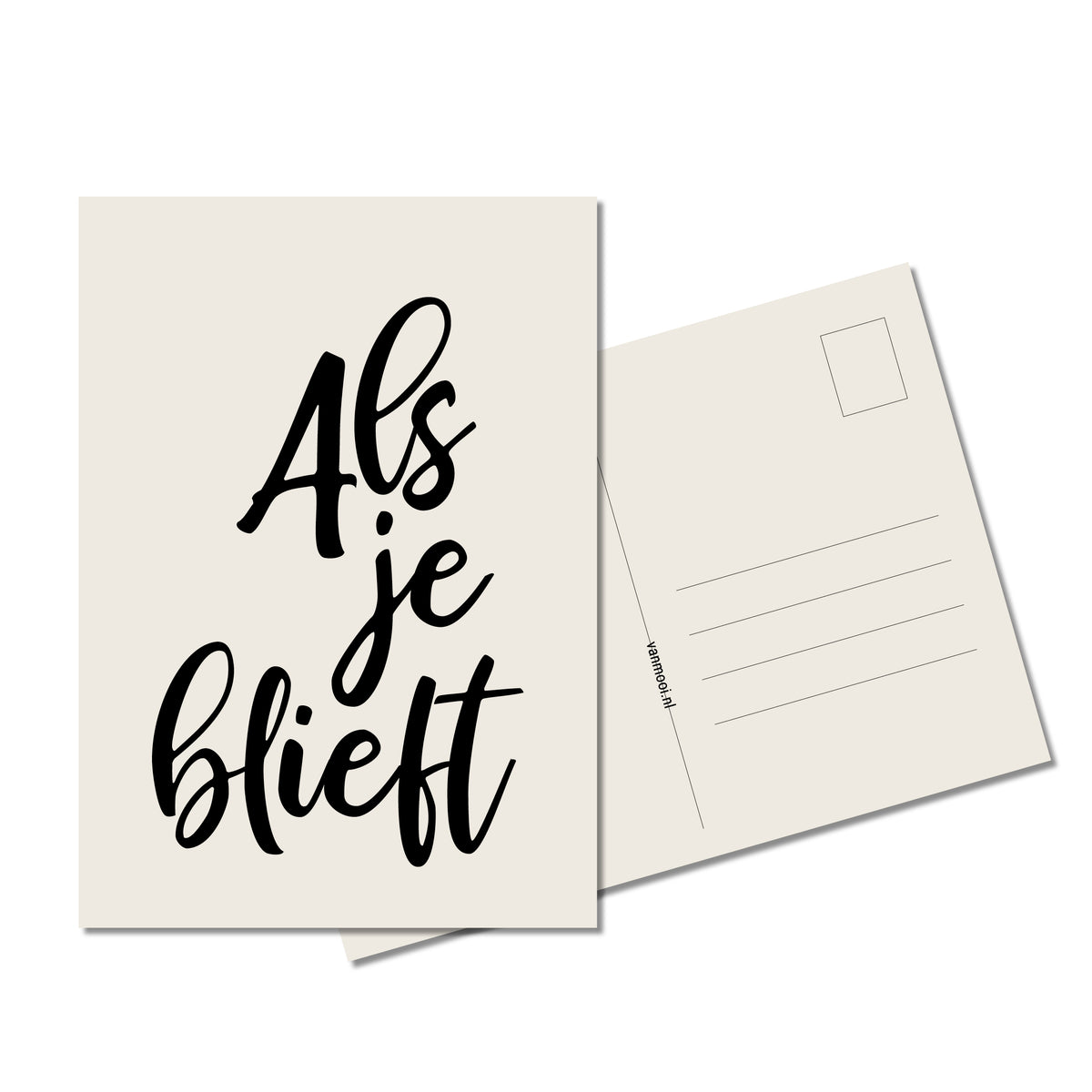 Ansichtkaart | Alsjeblieft