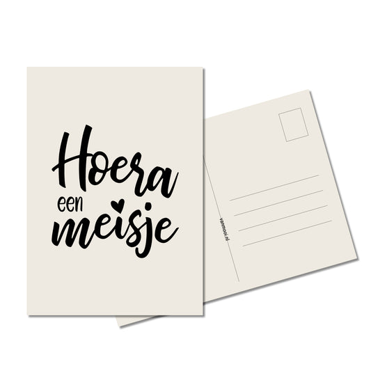 Ansichtkaart | Hoera een meisje