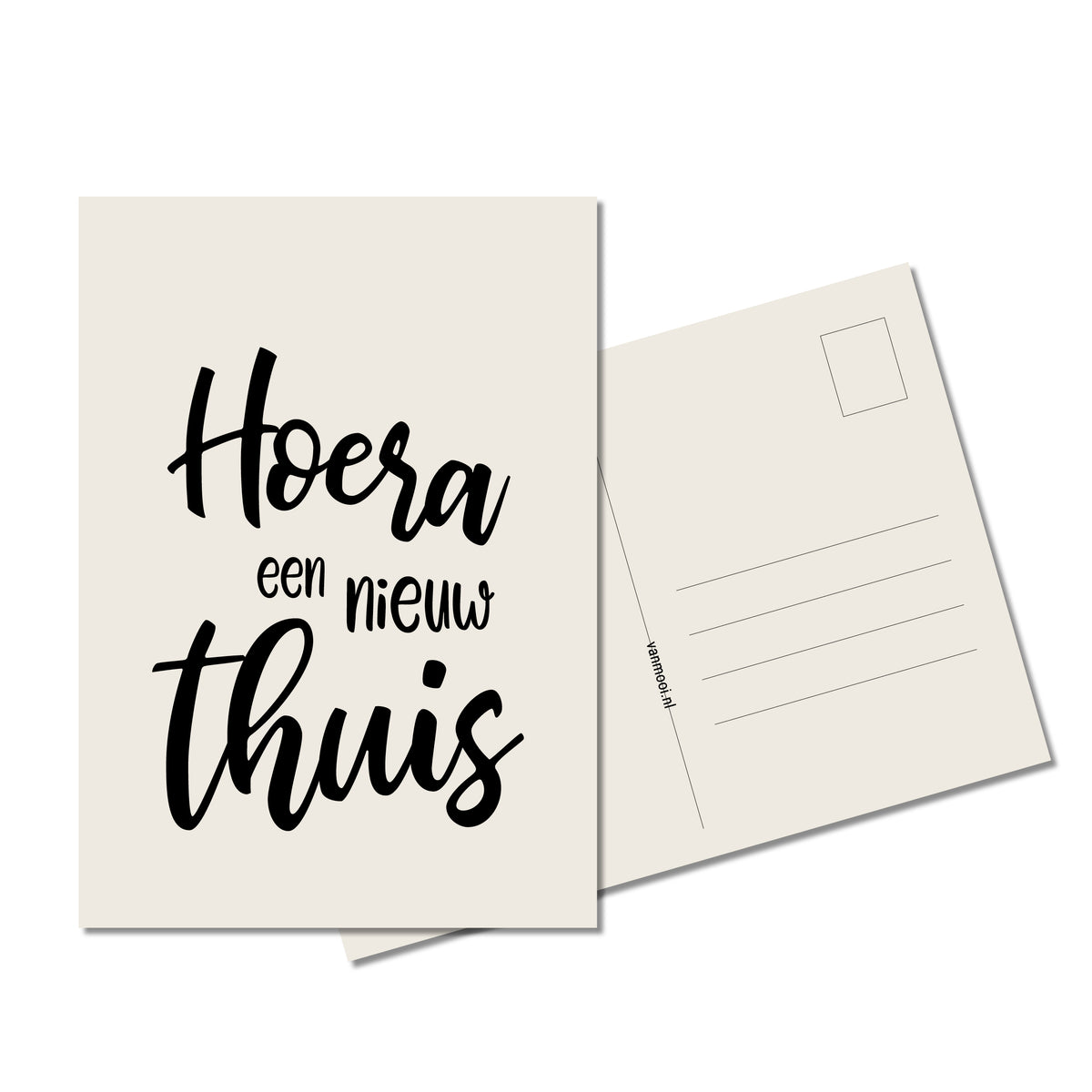 Ansichtkaart | Hoera een nieuw thuis