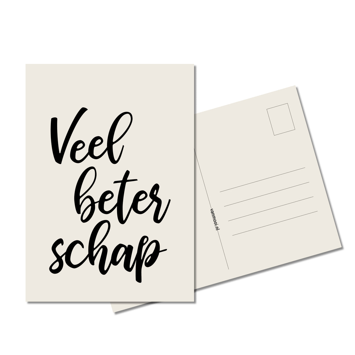 Ansichtkaarten Mix | Set van 5