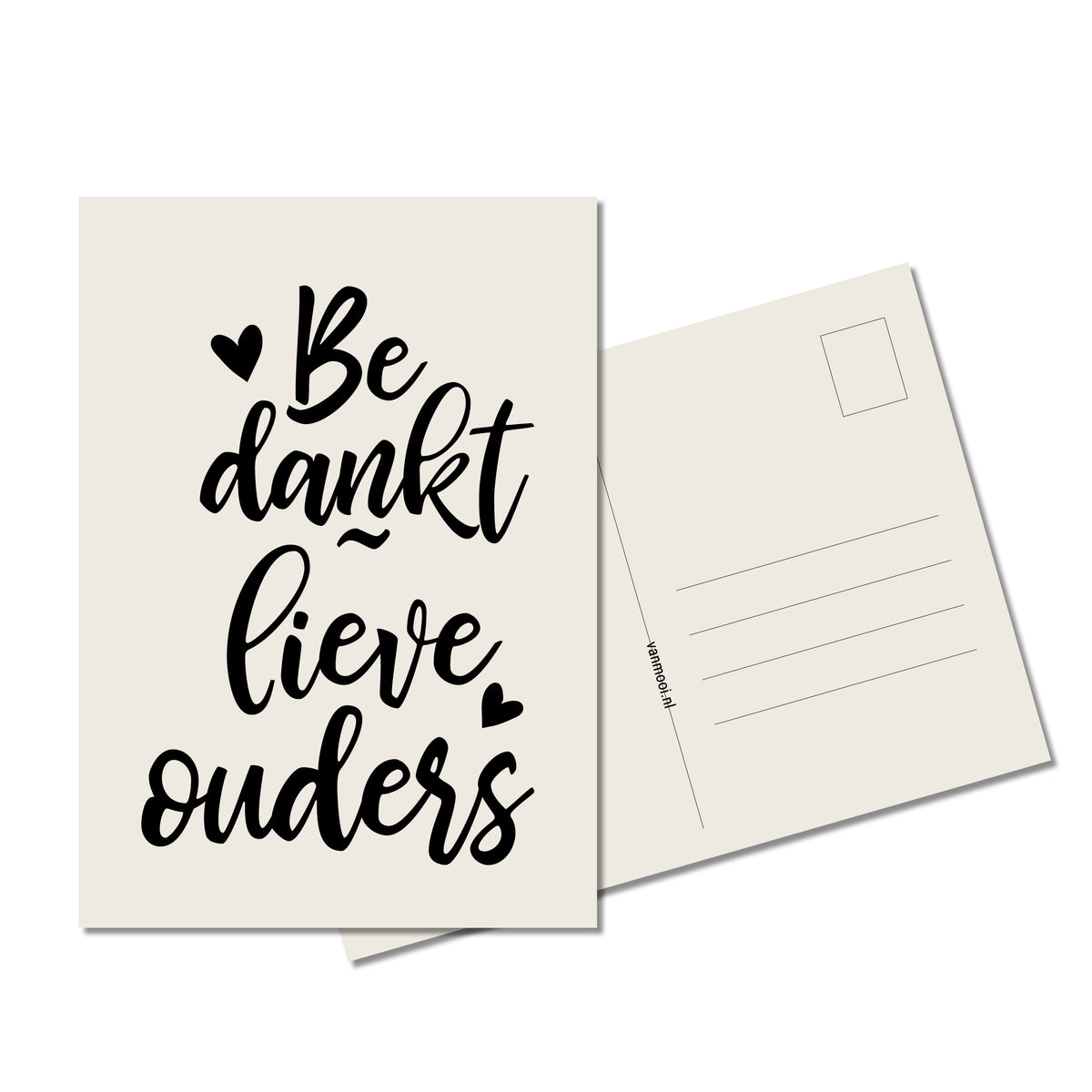 Ansichtkaart | Bedankt lieve ouders