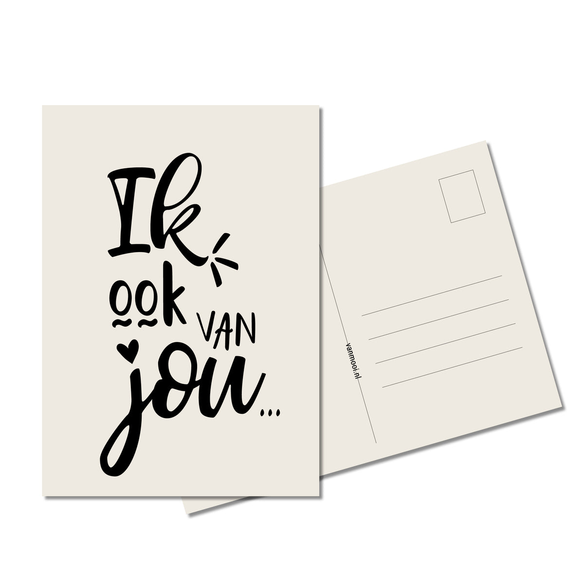 Ansichtkaart | Ik ook van jou