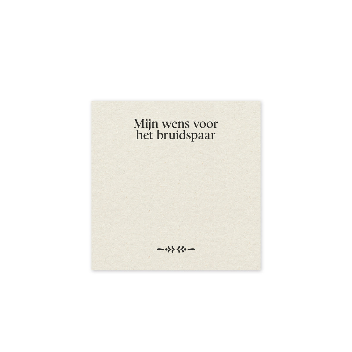 Bruiloft Invulkaartjes | élégant | set van 25