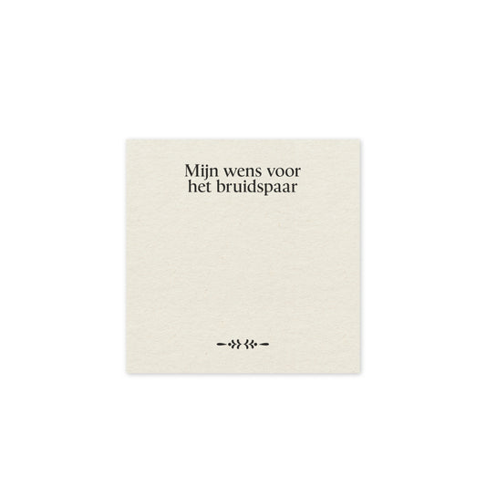 Bruiloft Invulkaartjes | élégant | set van 25